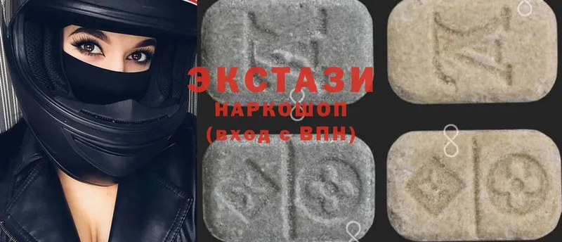 OMG зеркало  Мурманск  Ecstasy 250 мг 